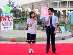 师生同乐——才艺表演
