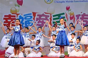  ＂幸福牵手,传递快乐＂--记美视小学部2016家校携手庆六一活动 