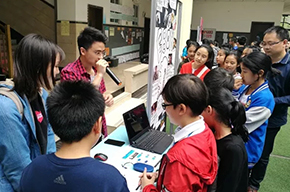  围观| 个人设计展，四月花枝漫 