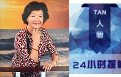  成都美视师一学校执行董事陈颀：办良心教育！让中国人在世界舞台上不逊色！ 