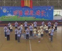  小学毕业典礼 