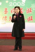 中学部“英语同体验 圣诞共欢乐”庆祝活动