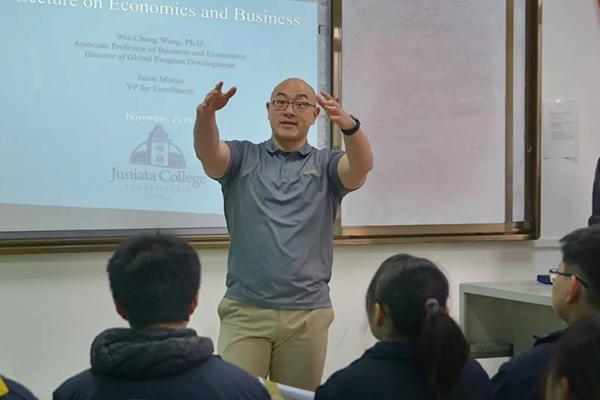 朱尼亚塔学院招生官到访，分享“商业对世界的影响和塑造”