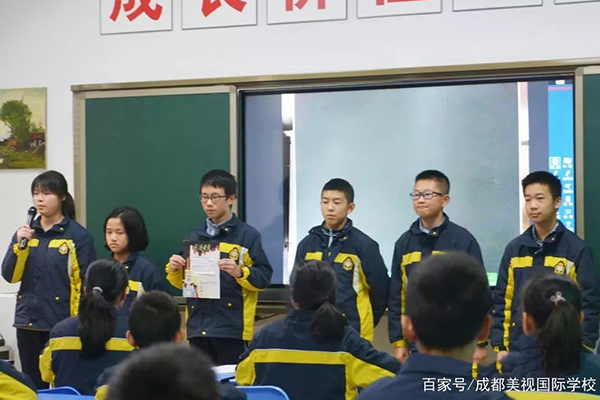 上“魔课”，人手一份“魔表”，成绩“魔气”直升！美视师一学校的“魔创教育”，家长不再“催作业”！
