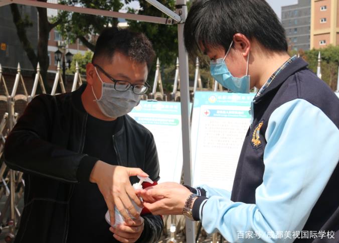 硬核返校——美视高三年级复学啦！ 