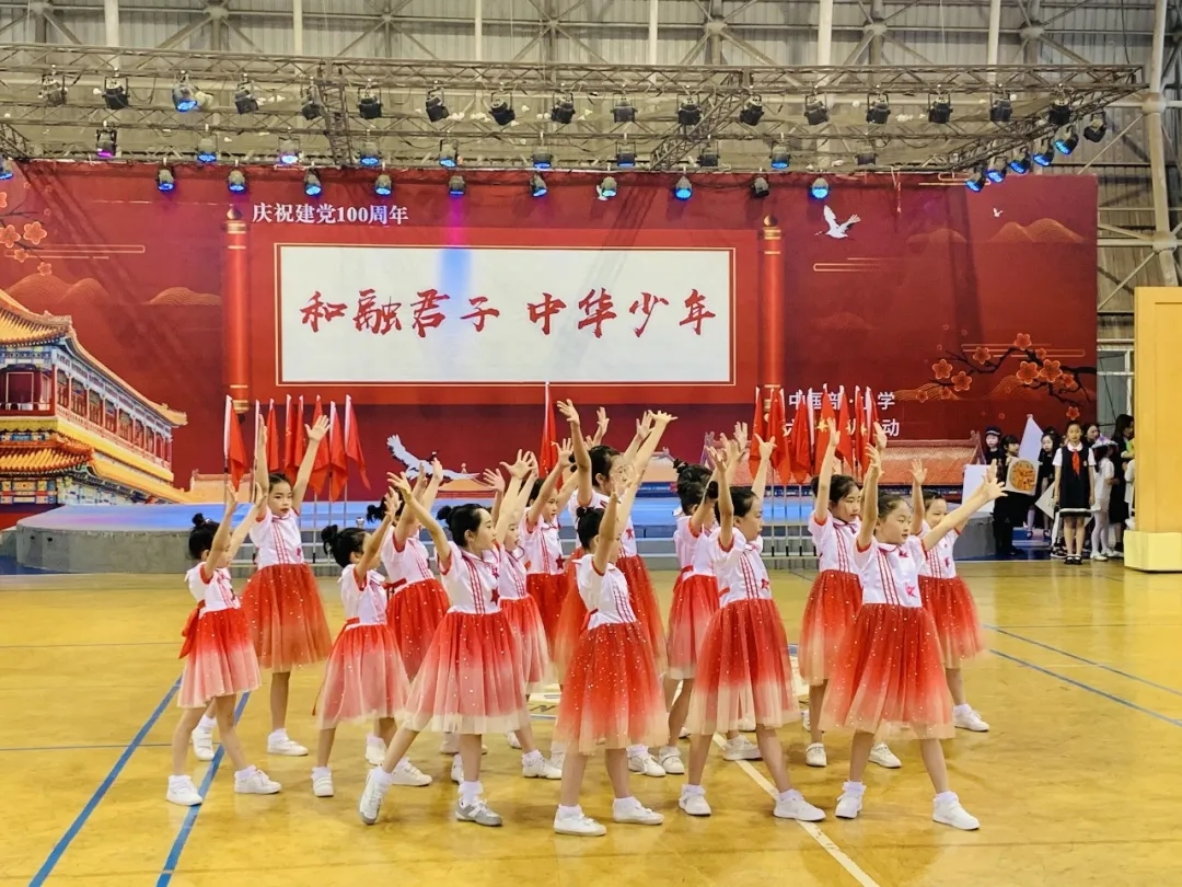  和融君子 中华少年 