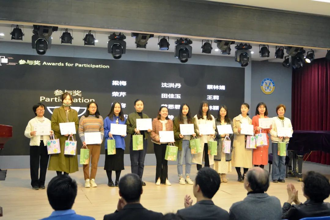 聚焦学习方法，提升课程质量——记融合部第六届教师专业发展日活动