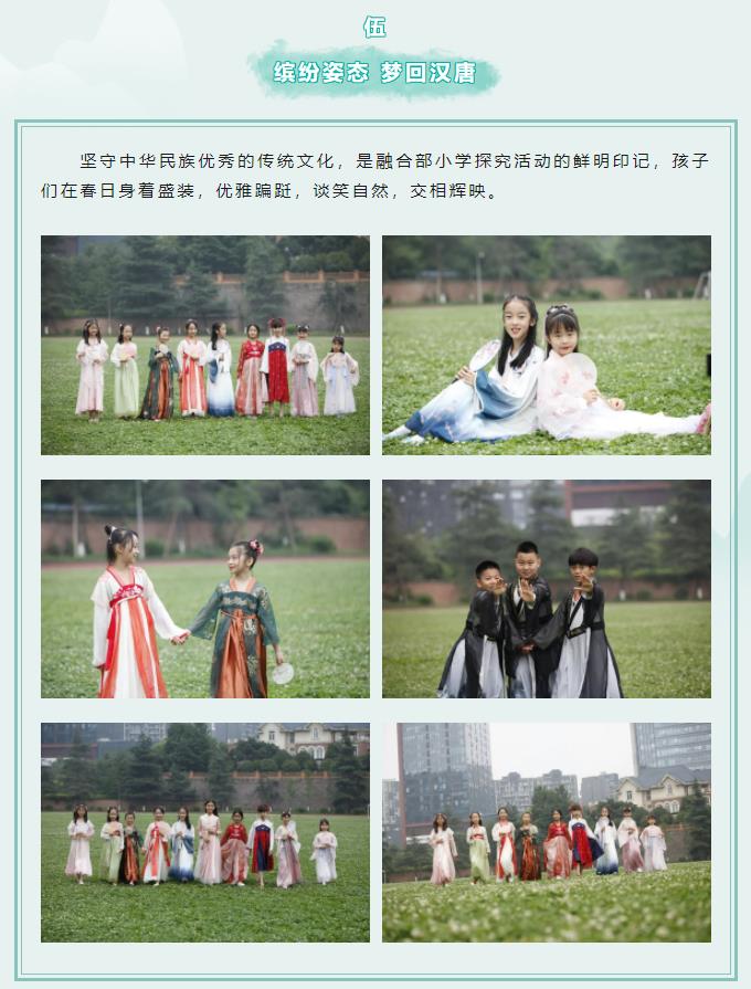 360截图20230406092806630.jpg