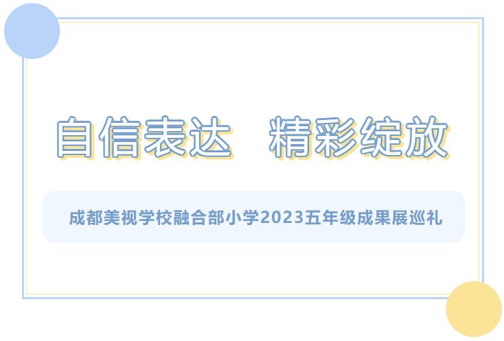 0504-167.jpg 360截图20230504100725279.jpg