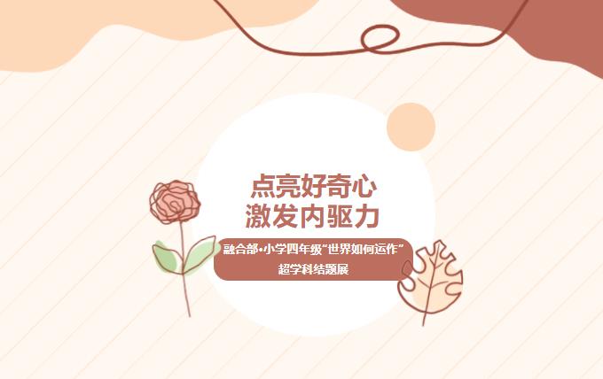 0519-583.jpg 360截图20230519154149792.jpg