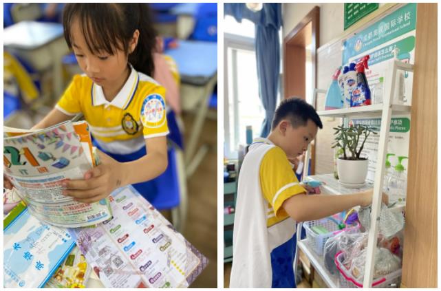 和融之美，劳动最光荣——中国部·小学劳动日系列活动
