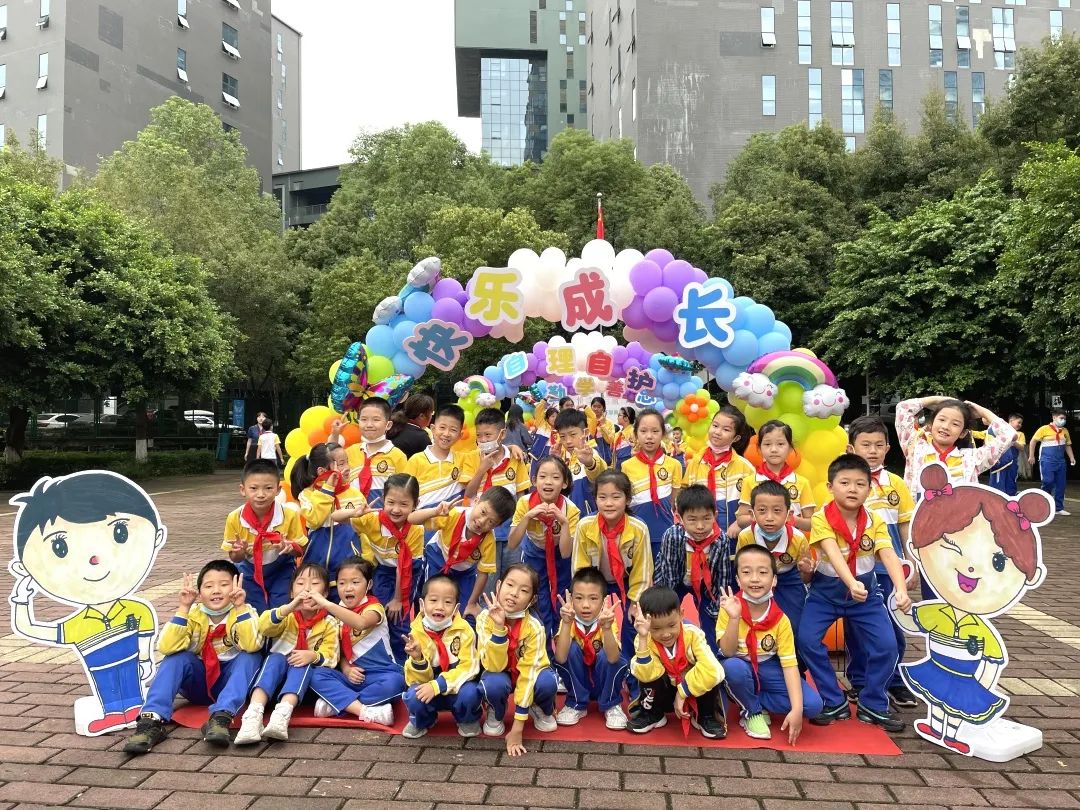 迎风逐梦 悦读启航——中国部·小学复课开学季